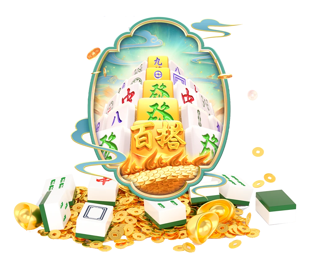 PG游戏中心主题内容
